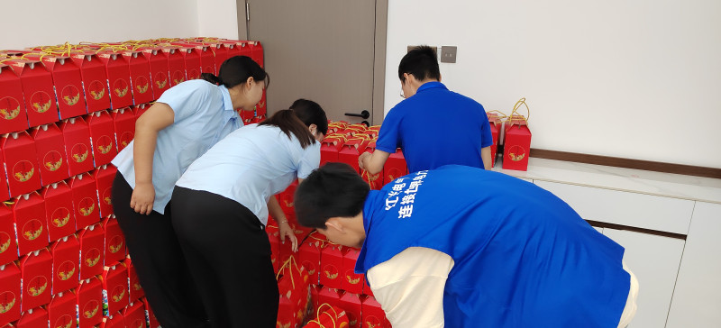 恒峰g22电气集团组织开展“仲夏端午，，，肆意放粽”主题系列活动