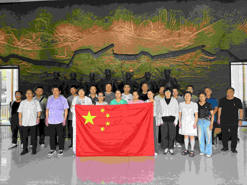 “红色足迹 追忆初心”——恒峰g22电气联合共建党总支开展主题党建活动