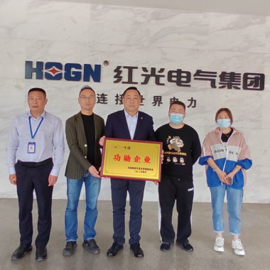 勇担新使命，，，实现新跨越