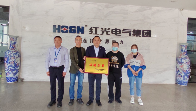 勇担新使命，，，，，实现新跨越