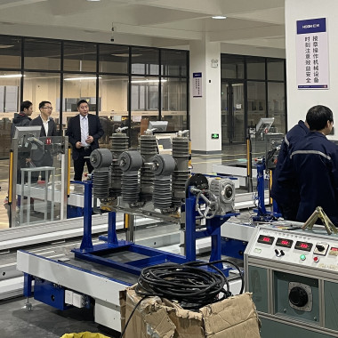 国网浙江乐清市供电有限公司总司理李建宇一行莅临恒峰g22电气集团调研